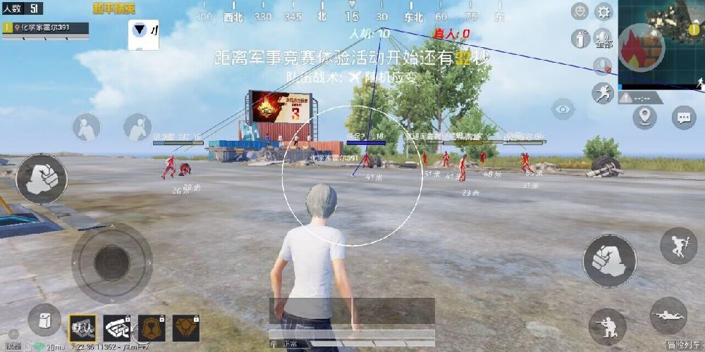 和平精英牧马人辅助  第3张